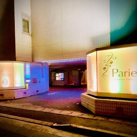 福岡県那珂川市にある岩盤浴がおすすめのホテル「PARIET」に行ってみました！