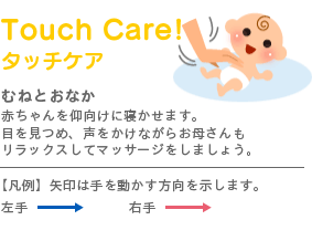 朝＆日中】フェイスパウダー の使いこなし術、全部見せます！｜美容のプロに聞いてみました！｜マガジン（美容情報・読み物）｜化粧品・スキンケア・基礎化粧品の通販｜オルビス公式オンラインショップ