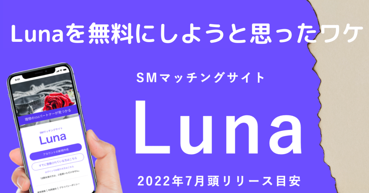 ひめまる｜🐱SM診断やってます🐶 | 気になる質問があれば 気軽にコメントしてね😘