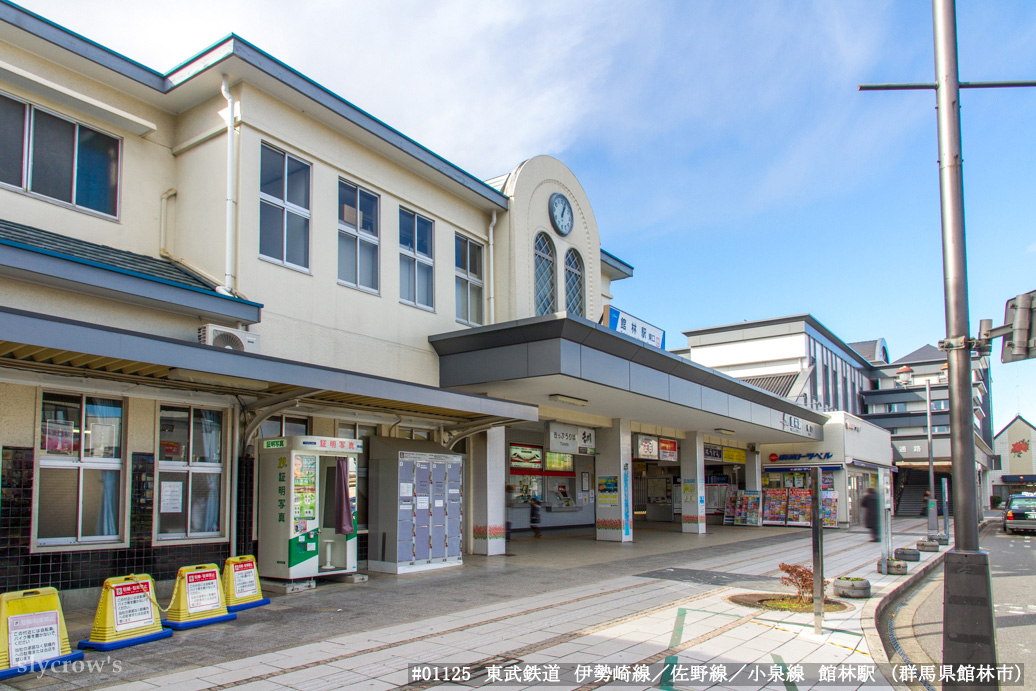 細谷駅（群馬）の美味しい中華10選〜名店から穴場まで〜 - Retty（レッティ）