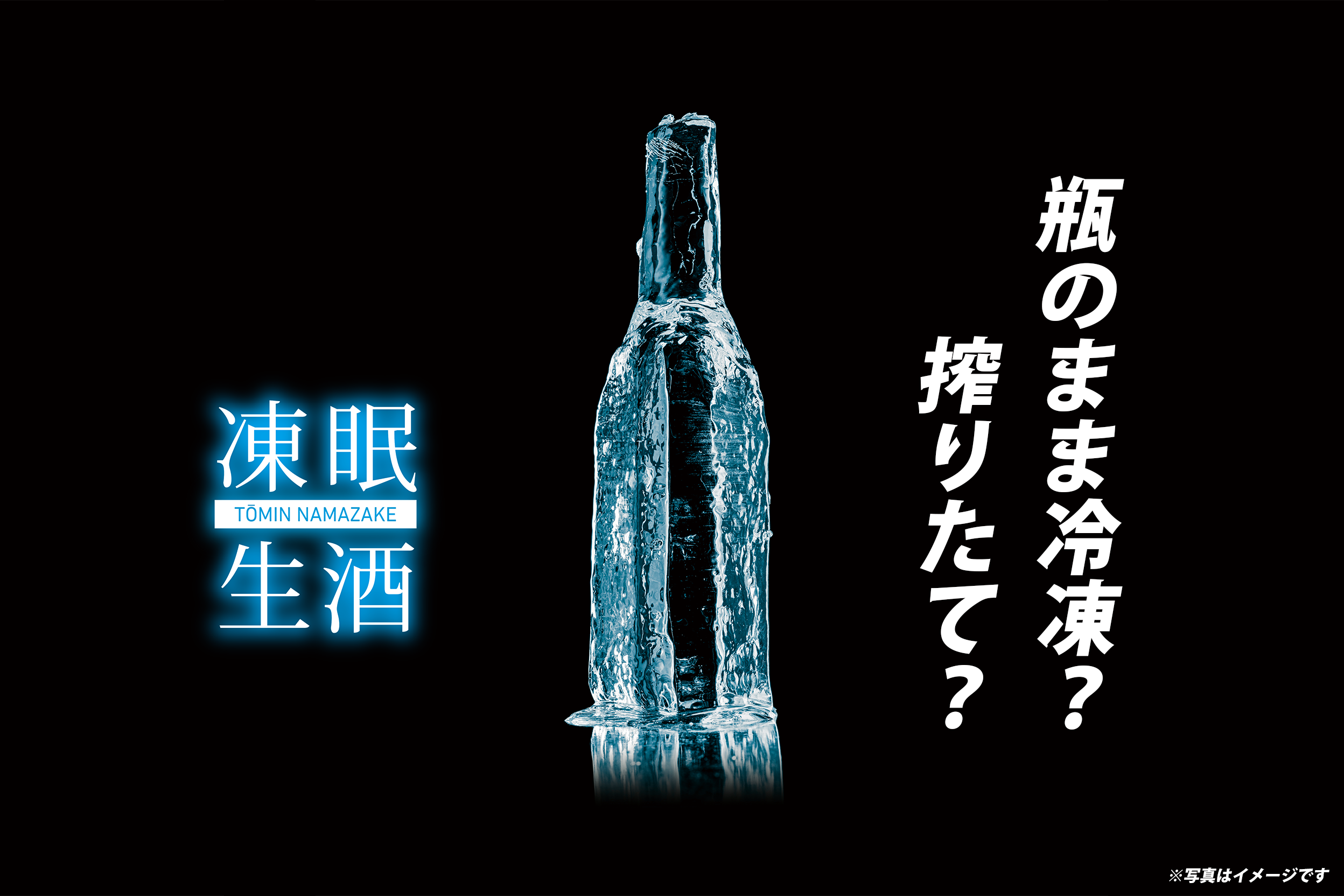 10%OFF】【ASMR/炭酸綿棒/オイルマッサージ/囁き】保健室の先生はあなたの疲れた心と体を癒したい～憧れの先生とヒミツの耳かき&マッサージ～【KU100】  [蛍日亭]