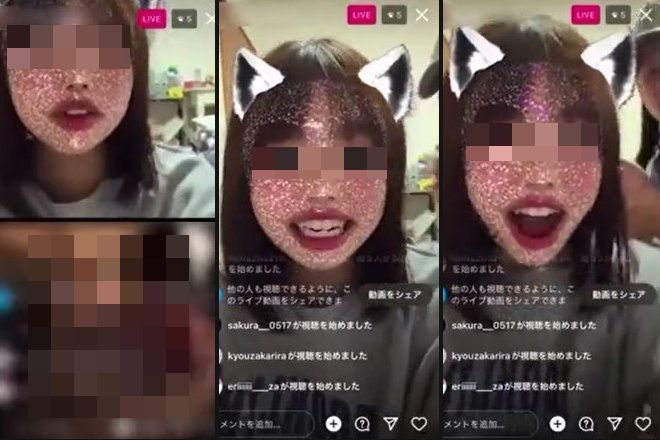 エロ象さんのライブチャット・流出動画まとめ - お風呂から全裸でインスタライブ配信をする素人美女のおっぱいｗｗｗ【ライブチャット動画まとめ】