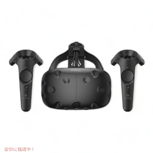 HTC Vive -