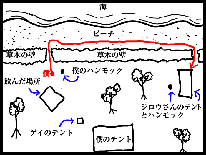 ゲイが沖縄を旅行するなら？観光も夜遊びも全部楽しもう | 【IRIS】LGBTsの賃貸部屋探し、不動産売買、住宅購入ならLGBTフレンドリー不動産へ