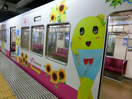 ラッピング列車だなっしー！ 新京成電鉄「ふなっしートレイン」お披露目 7枚目の写真・画像 | レスポンス（Response.jp）