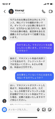 NTTドコモ・新料金プランにみる「顧客目線」の不在【西田宗千佳のイマトミライ】-Impress Watch