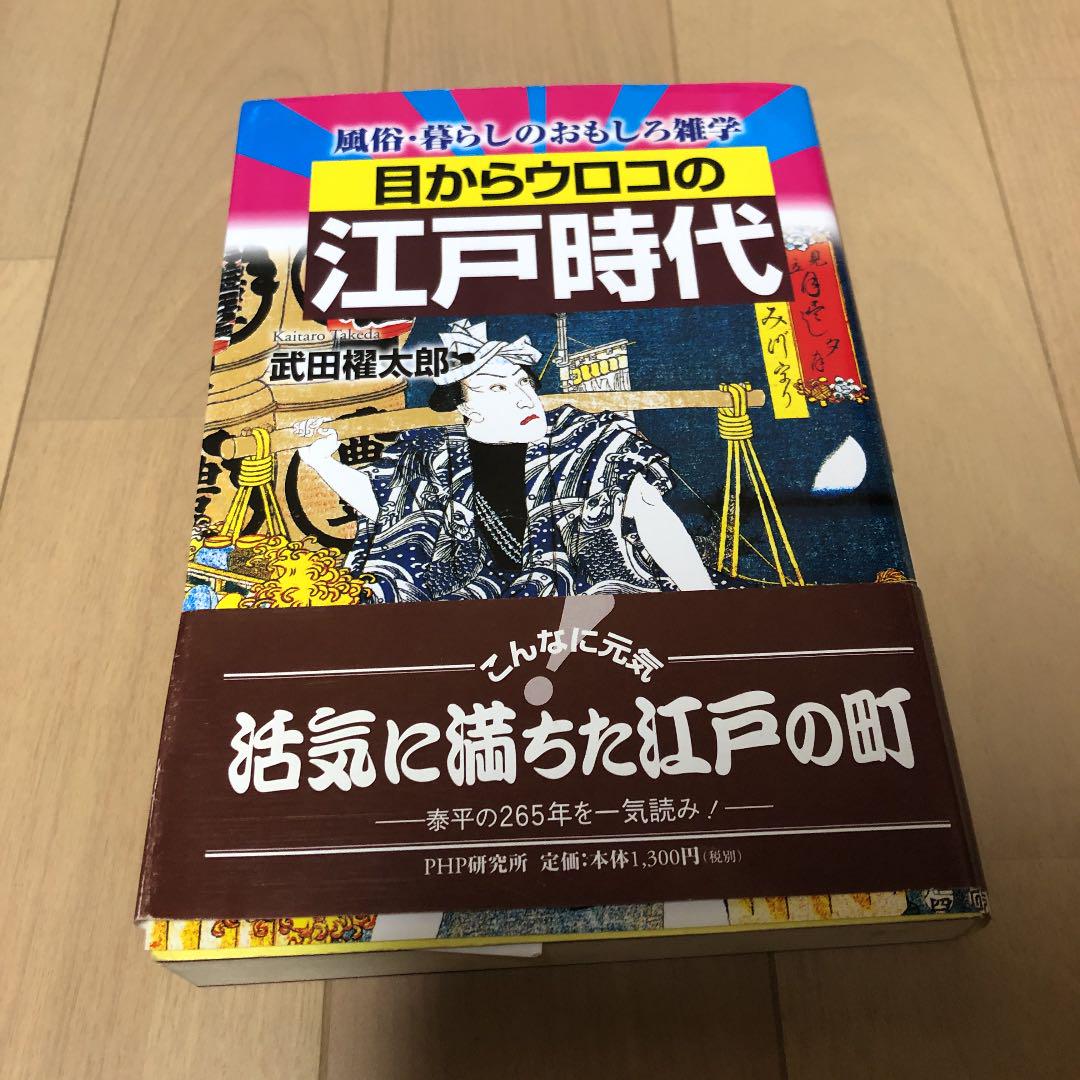 風俗のお仕事】ちょっと変わったコンセプト店・専門店をご紹介！ - バニラボ