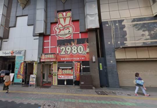 本番体験談！福岡・博多のおすすめのピンサロ2店を全20店舗から厳選！【2024年おすすめ】 | Trip-Partner[トリップパートナー]