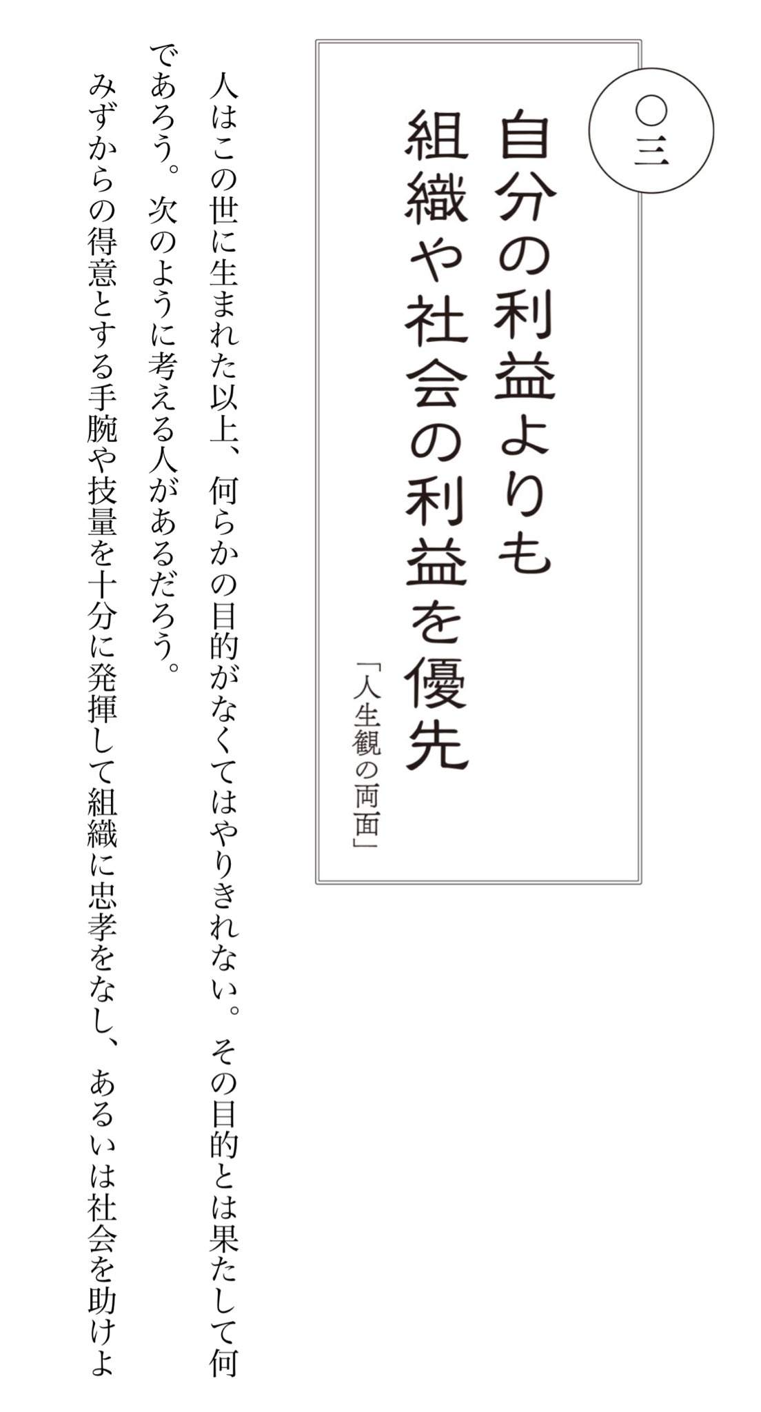 しずか／新橋夜這右衛門娼店～夜這・即尺・痴漢・人妻～(新橋/デリヘル)｜【みんなの激安風俗(みんげき)】