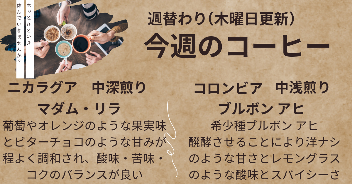 いま住みたいまち、阪神間・芦屋市で暮らそう。