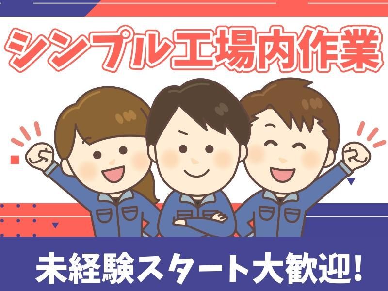 転職40代】前半・後半の未経験スキルなし転職は厳しい？みじめ？やめた方がいい？男性・女性別に解説！ | みらいワークス