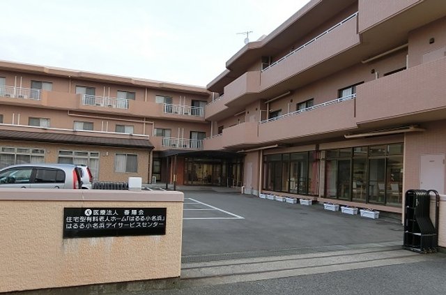 残り5室以上】12/11更新 住宅型有料老人ホーム はるる小名浜(いわき市)【360度VR動画】｜みんなの介護