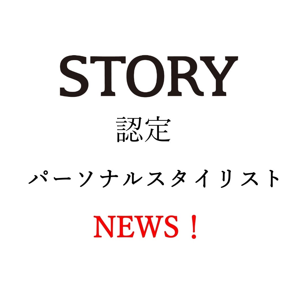 居宅介護支援事業所ミント（熊谷市/在宅介護サービス）の電話番号・住所・地図｜マピオン電話帳