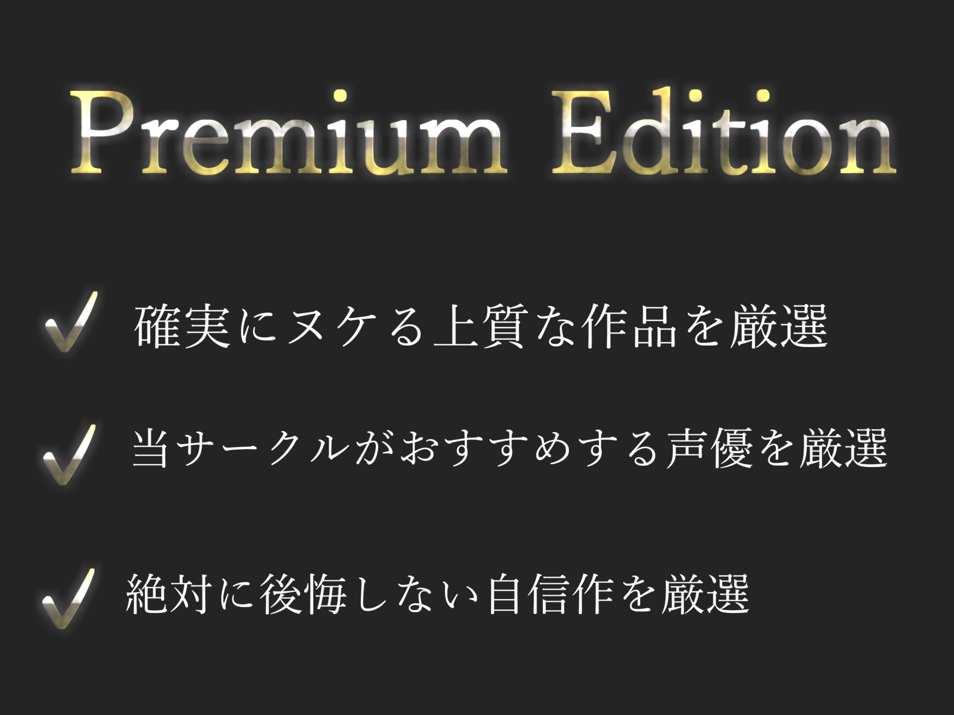 前に質問した時、クリちんぽで最低10回寸止めしてそのあとオナ禁するようにご指示頂いてたのにクリシコ我慢出来なかっ | Peing