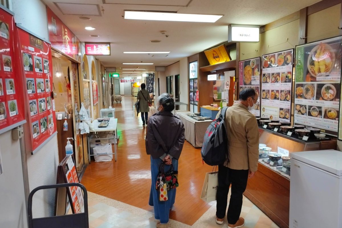 品川区】重大発表…！みんな大好きなスポーツ用品店が「五反田TOC」に帰ってくるー！！新たに4店舗判明！ユニクロは9/13(金)オープン♪ | 