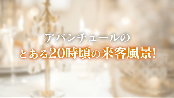 大阪梅田風俗の人妻ホテヘル【梅田アバンチュール】みなみ奥様