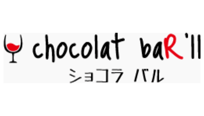 長崎でセフレと出会えるスポット！セックスまでの流れ