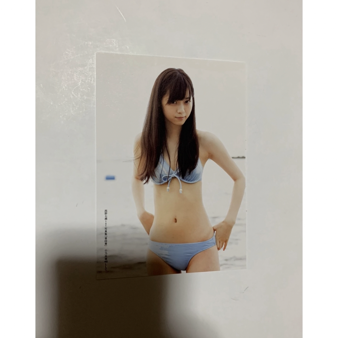 元乃木坂46 ショップ 西野七瀬 写真集掲載 下着・ランジェリー