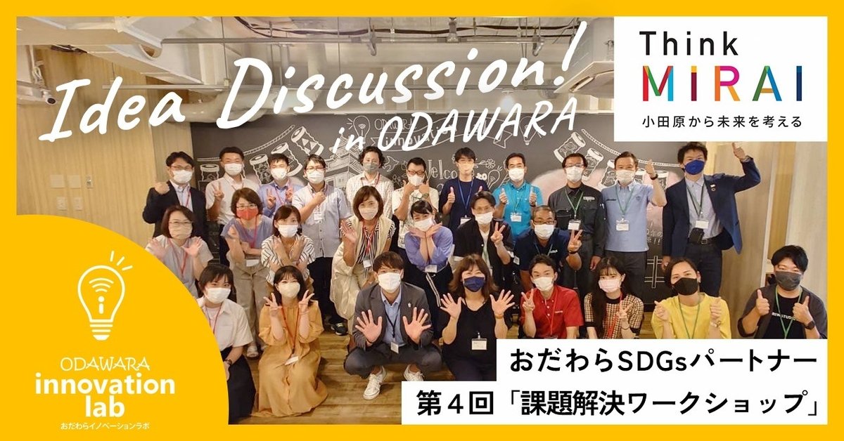 保育学生が実習着に着替えていきます！ #着替えて行きます #保育士 #保育学生