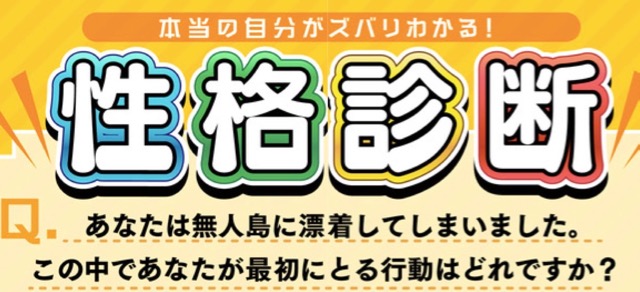 かきたまうどん@月曜 西2ホール せ-28b on X: