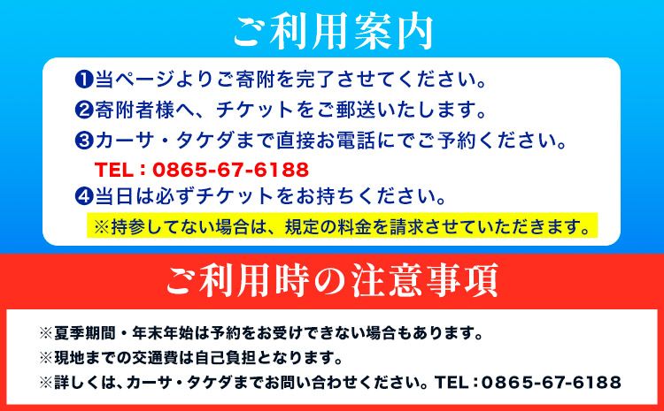 カーサダイニング（旧カプチーノ） : 色気より食い気でよろっ(｀-ｪ´-