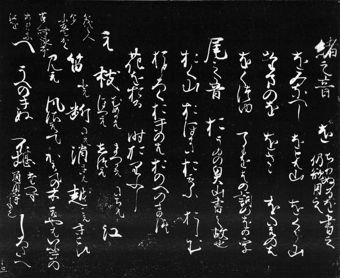 我慢汁すごいね」全人類の理性が崩壊するッッ！美人誘い受けの目に毒すぎる痴態を見よ♥｜BLニュース ちるちる