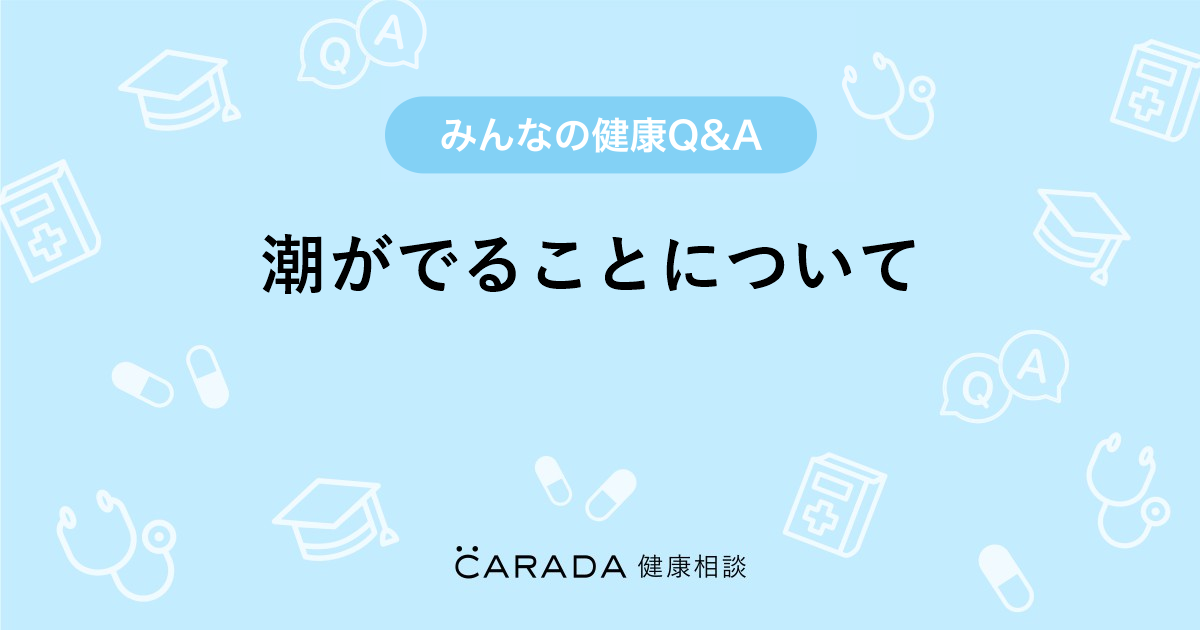 入潮食堂#1 季節の恵みを味わう薬膳レストランとしてリニューアル。創業50年を越える老舗食堂のファミリーヒストリー｜ 九州ガス【公式】