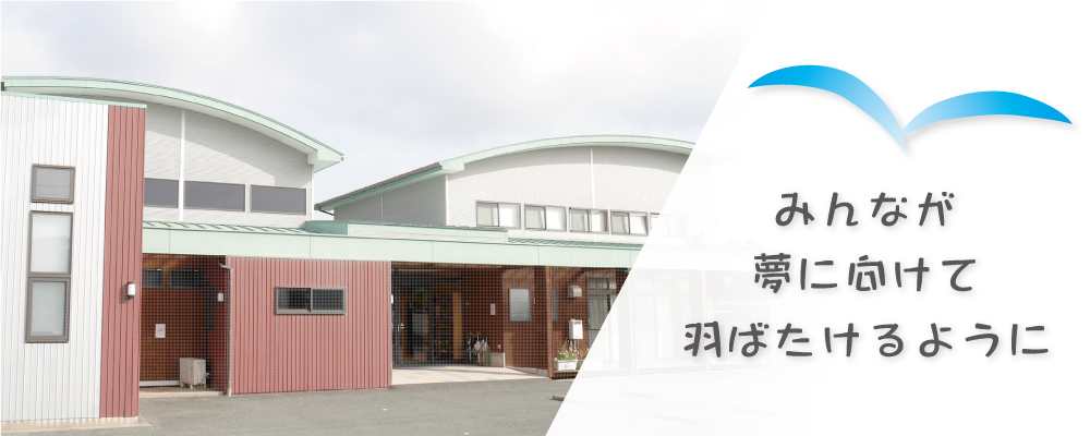 愛知県/豊橋市/皮膚科のクリニック一覧（40件）｜マイナビクリニックナビ