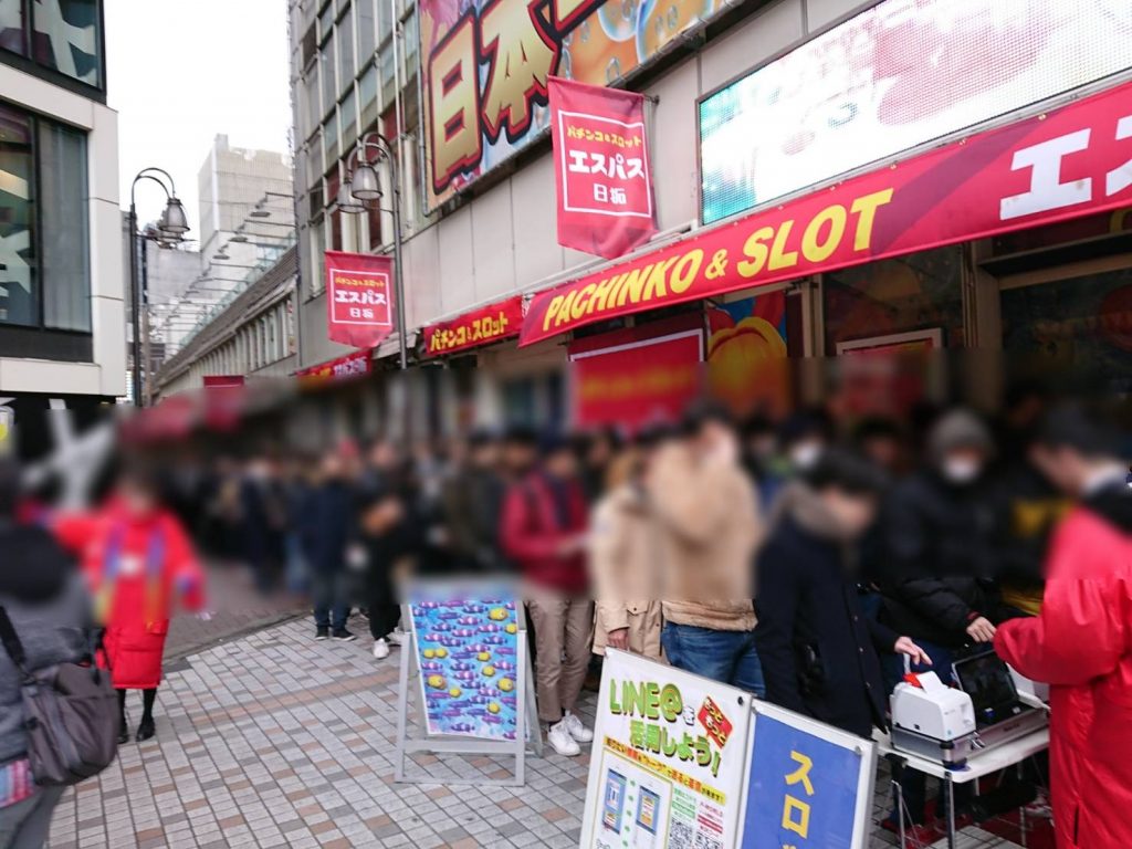 日拓グループ｜日々新たに、自己革新、自ら未来を切り拓く