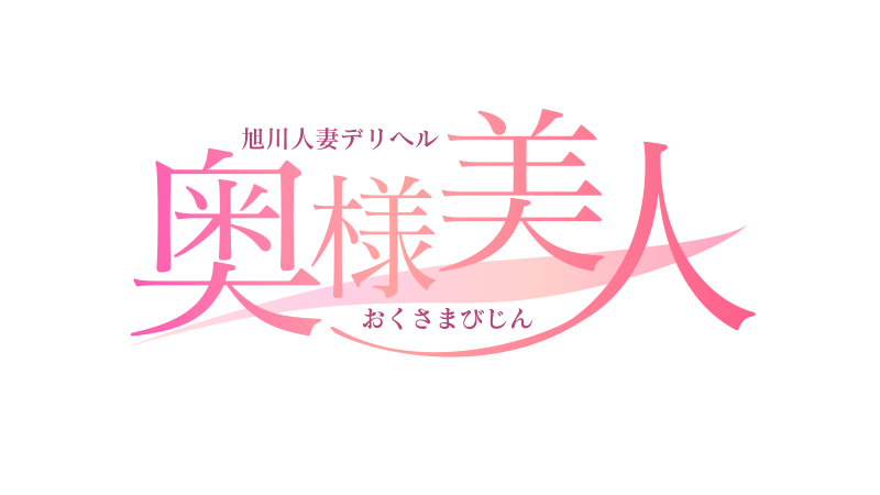 みさ | 旭川デリヘルミューズ | 全国の風俗店情報・風俗嬢検索ならアガる風俗情報