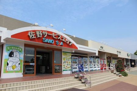 ファミリーロッジ旅籠屋・佐野SA店【 口コミ・宿泊予約 】- トリップアドバイザー