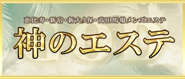 限定5体】「劇場版 のんのんびより ばけーしょん」より等身大フィギュア『宮内れんげ(再販)』『一条蛍』『越谷夏海』『越谷小鞠』が登場！2月8日(金)21時より予約開始いたします。  (2019年2月8日)