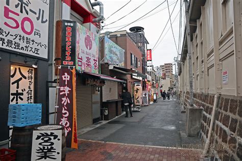 ピンサロ日本代表】北千住で3人がやってみたい事とは？まさかの行き先に一同驚愕！！ - YouTube