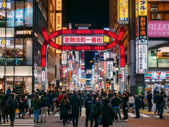 新宿・歌舞伎町のガチで稼げるソープ求人まとめ | ザウパー風俗求人