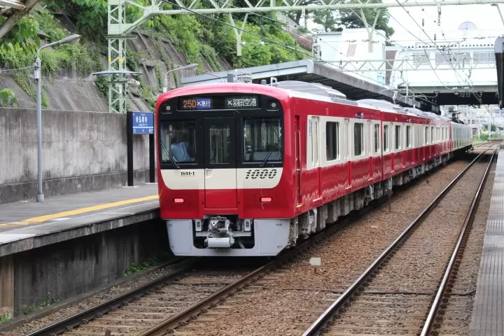 愛の家グループホームひたちなか【ひたちなか市】の料金と空き状況-グループホーム｜安心介護紹介センター(旧かいごDB)