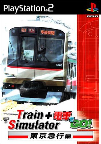 バブル期の伝説！「オリエント急行」が日本に来るまで 世界最長距離列車のギネス記録なお｜ニフティニュース