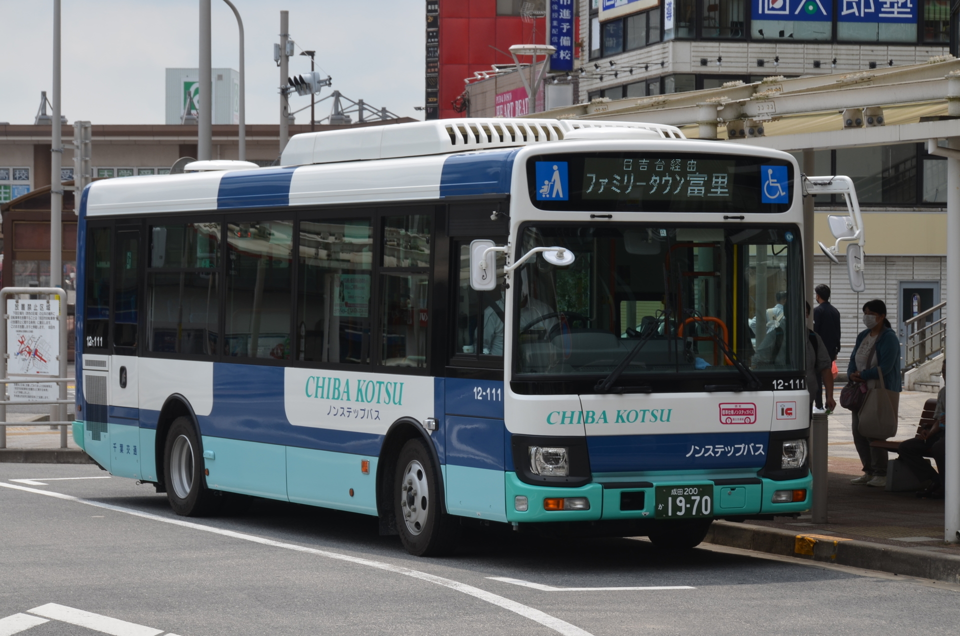 ＪＲ成田線(千葉－銚子)（千葉県）の鉄道駅［電車駅］路線一覧／ホームメイト