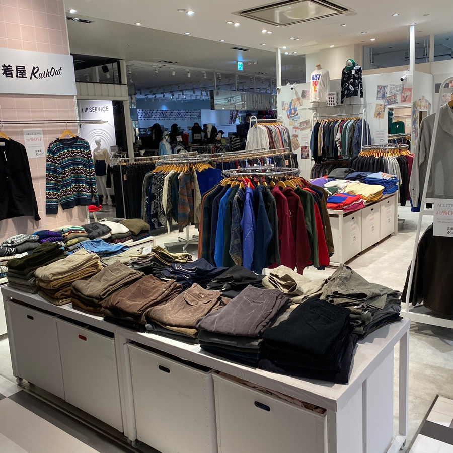 ディオール (心斎橋店) クチコミ・アクセス・営業時間｜心斎橋・淀屋橋【フォートラベル】