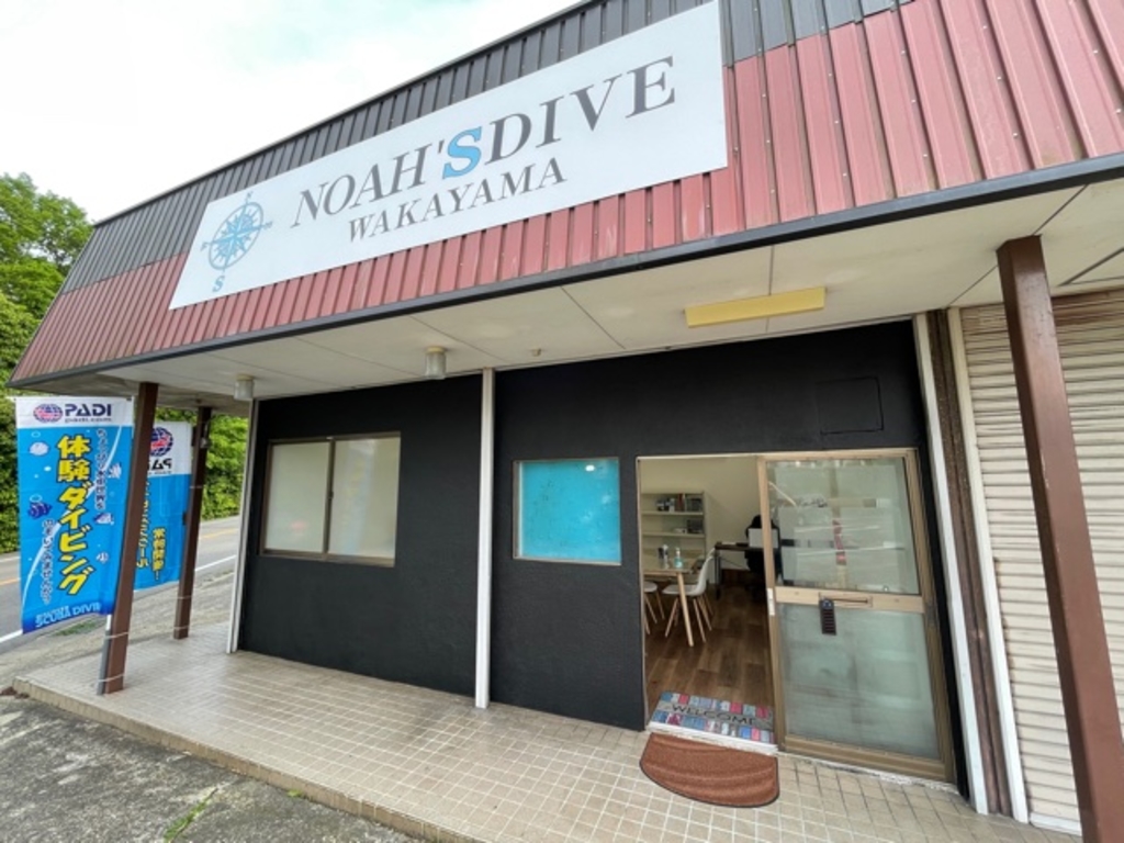 みこすり半道場 和歌山店(和歌山 デリヘル) | 風俗求人・高収入アルバイト