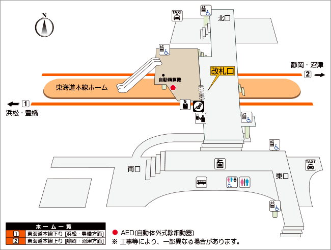 交通アクセス｜静岡産業技術専門学校 ー プロへの扉を開く。