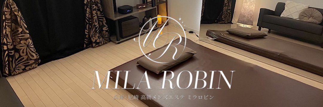 Mila Robin（ミラロビン） -