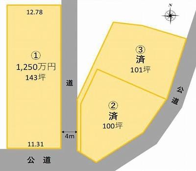 ホテル シーズ (シーズ)の部屋情報｜群馬県 伊勢崎市｜ハッピーホテル