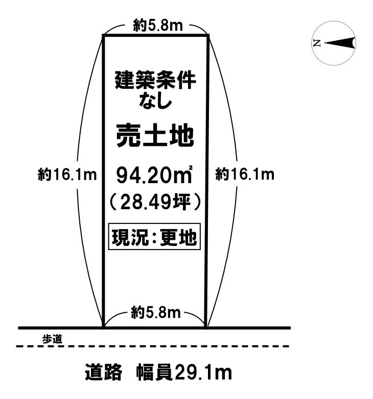 INFORMATION / ページ 39 /