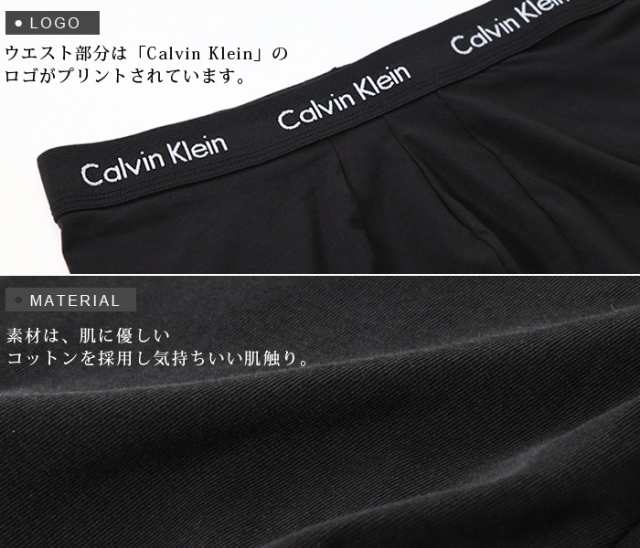 Calvin klein カルバンクライン メンズビキニ M(S)