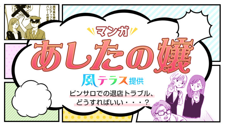 50%OFF】【文化祭でJKピンサロ♪】空き教室で裏オプ中出し♪『幼馴染と騎乗位で好き好き連呼の情熱セックス編』【バイノーラル録音シンクロ効果音】  [快楽ボイス研究所] | DLsite