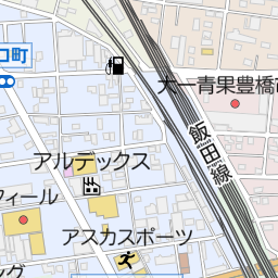 豊橋 市(愛知県)で2025年1月25日(土)13:00から開催の婚活パーティー【女性無料ご招待!】個室Style│結婚に真剣な方限定の婚活パーティー【お一人での参加率98％】【オミカレ】