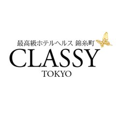 CLASSY. 東京・錦糸町店 - 錦糸町/ホテヘル｜風俗じゃぱん