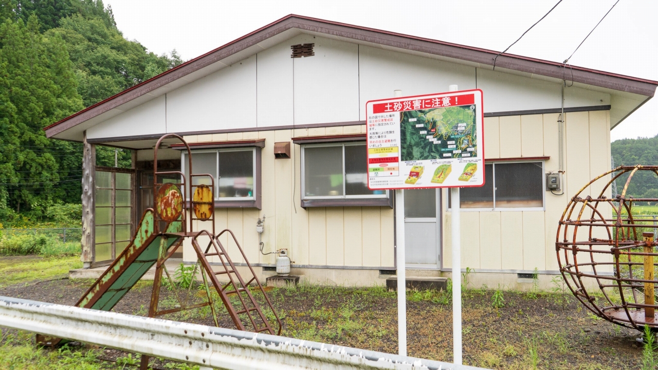 今日はいまから、探偵です。『創業平成7年,調査の青葉グループ 群馬-高崎・前橋 茨城-つくば・土浦 埼玉-熊谷・上尾 千葉-松戸・柏