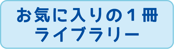 スタンフォード大学が認める才媛#鈴木光#東大王