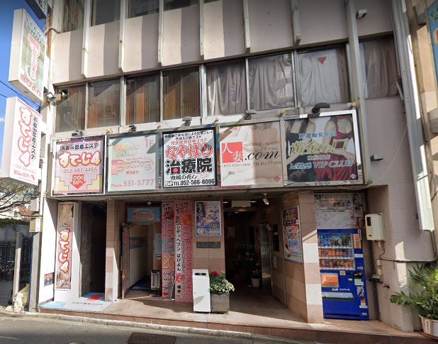 台風19号が過ぎ去り…ペット博名古屋2019♪ | 清須のパピヨンたっくんブログ